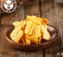 Fermented soybean skin