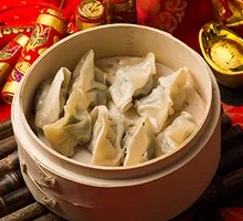 Mushroom and Three Delicacies Steamed Dumplings