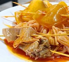 Spicy Chicken in Broth