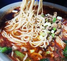 Spicy Pepper Chicken Offal Noodles