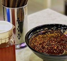 Oil-based Chili Sauce