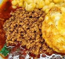 Spicy Broad Noodles with Pea Paste