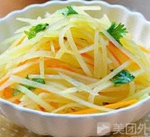 Shredded Potato Salad