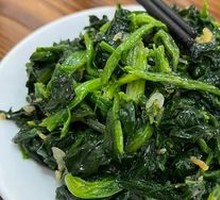 Spinach with Shrimp Paste