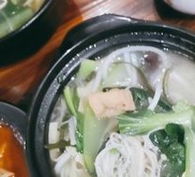 Mushroom Vegetable Hot Pot