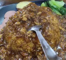 Taiwanese Braised Pork Rice