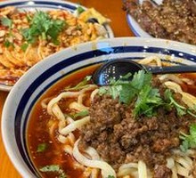 Spicy Famous Noodles