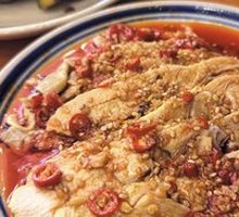 Spicy Mouth-Watering Chicken