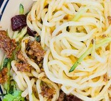 Lao Dao Wai Meat Sauce Noodles