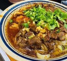 Spicy Beef Noodles