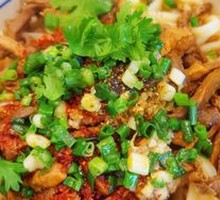 Premium Beef Offal Noodles