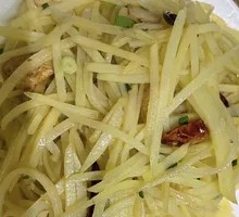 Shredded Potatoes