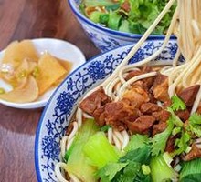 Beef Brisket Noodle Soup
