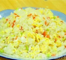 Lanzhou Fried Rice