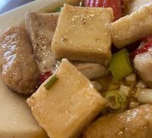 Chicken Broth Tofu