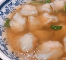 Bone Soup Wild Dumplings