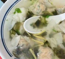 Three Delicacies Dumplings