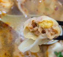 Duck Egg Yolk Dumplings