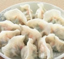Meat and Three Fresh Fillings Dumplings