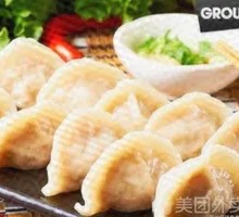 Chinese cabbage and pork dumplings