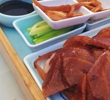 Roast Duck Companion Platter