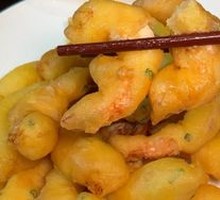 Crispy Fried Shrimp
