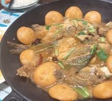 Fishing Village Iron Pot Mixed Fish