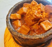 Sea Urchin and Tofu Stew