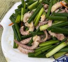 Scallion-Style Octopus Salad
