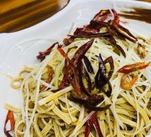 Spicy Oil-Poured Tofu Skin