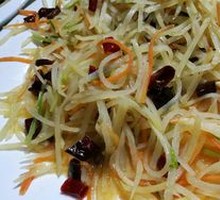 Sour Spicy Potato Strips