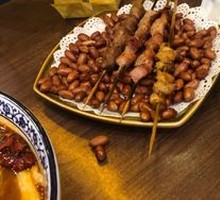 Grilled Beef Tendons