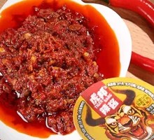 Hutang Beef Sauce