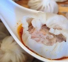 Shrimp Dumplings with Soup