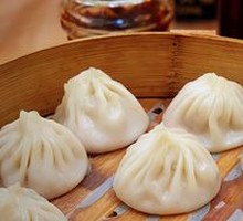 Signature Crab Roe Soup Dumplings