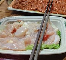 Yunnan Free-Range Chicken