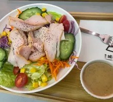 Chicken Breast Salad