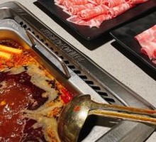 Pure Beef Tallow Hot Pot