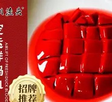 Fresh Duck Blood (Air Freight)