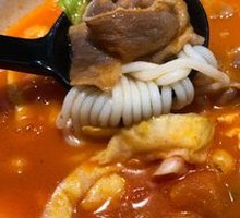 Tomato Beef Noodle Soup