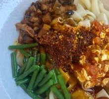 Oil-Poured Pork Sauce Noodles