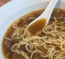 Beef Noodles