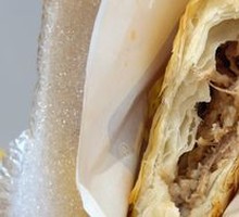 Daqin Lajizhong Roujiamo