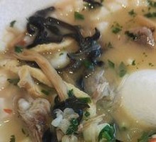 Lao Xi'an Lamb Soup Noodles