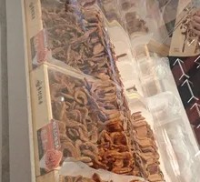 Grilled Squid Strips