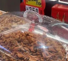 Crispy Pork Fat Crumbs