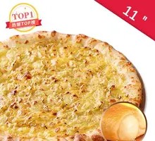Durian Pizza