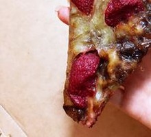 Strawberry Cheesecake Pizza