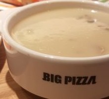 Cream of Mushroom Soup