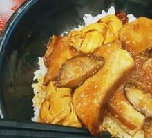 Soy Sauce Pork Donburi